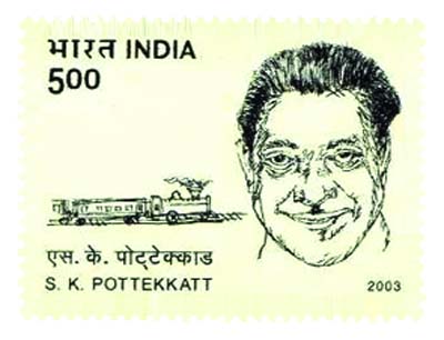 Window to outside world