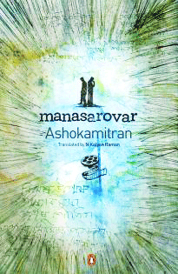 The making of classics