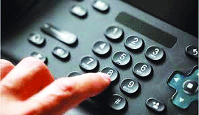 Sale only option for terminally ill MTNl!