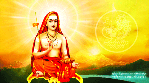 Significance of Adi Shankara