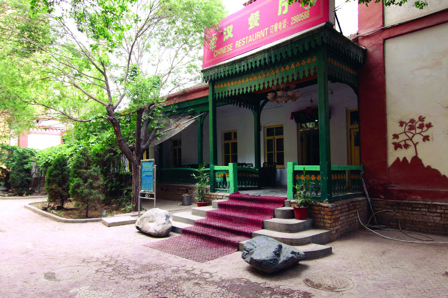 The abiding  mystery of Kashgar