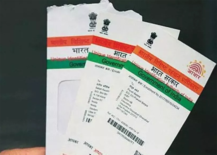 link Aadhaar with PAN using SMS: I-T dept