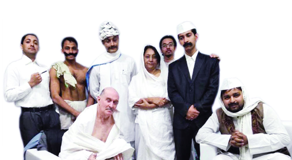 The transition to Bapu