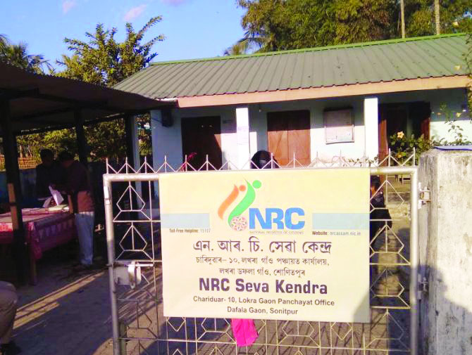 Why a pan-India NRC is the need of the hour