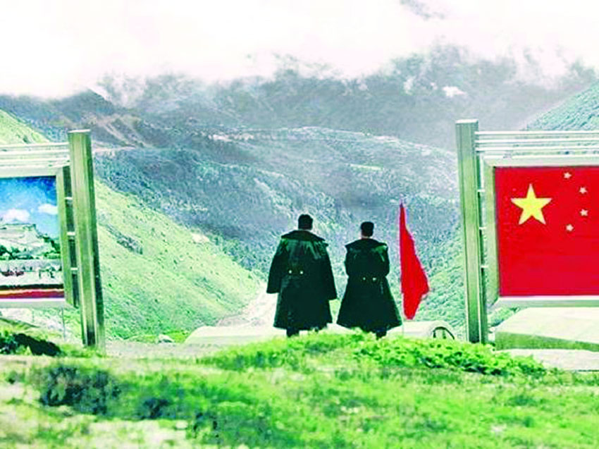 The curious case of Demchok