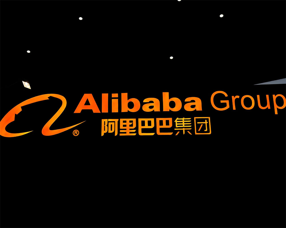 Alibaba developing quantum chips to power diverse industries