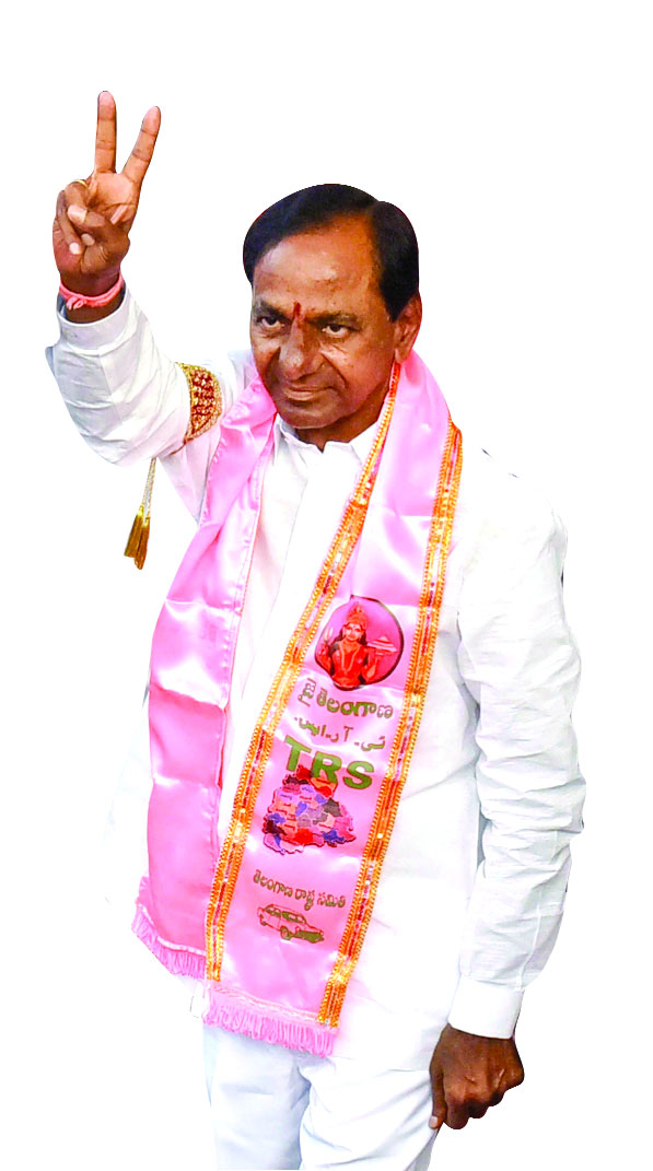 Image result for kcr