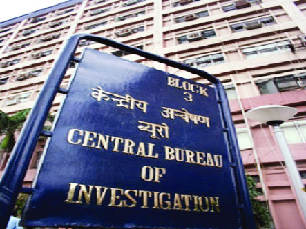 Learn lessons from the CBI fiasco