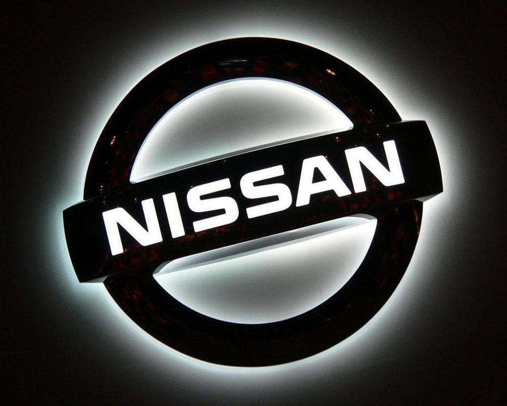 Nissan shares fall 5.45% after Chairman's arrest