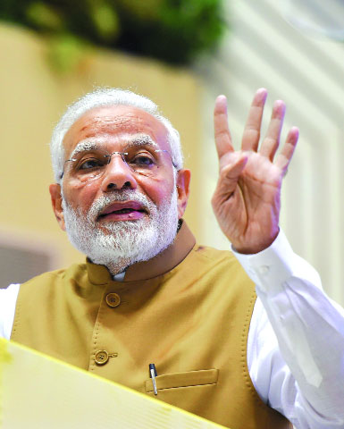 Rs 1 cr bank loan in just 59 mins! Modiâ€™s gift to prop up MSMEs