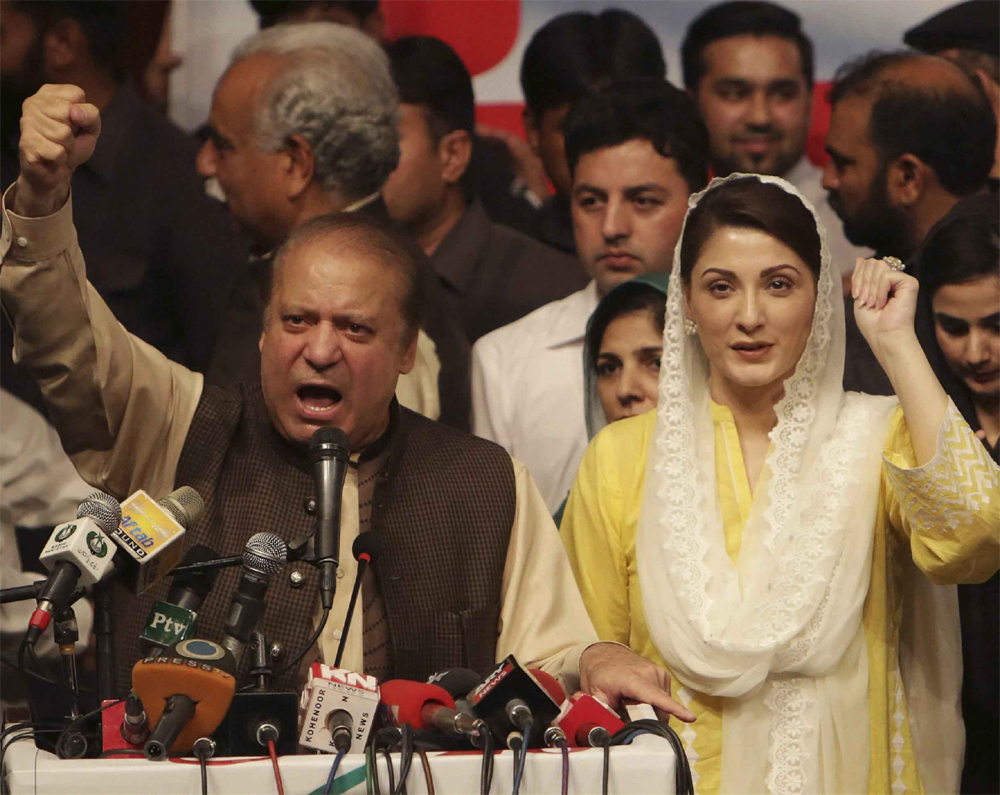 Sharifs' jail sentences suspended in corruption case, to be released