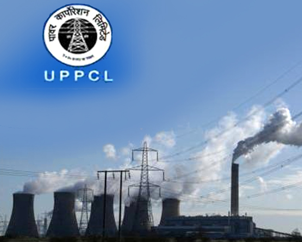 UPPCL Recruitment 2018