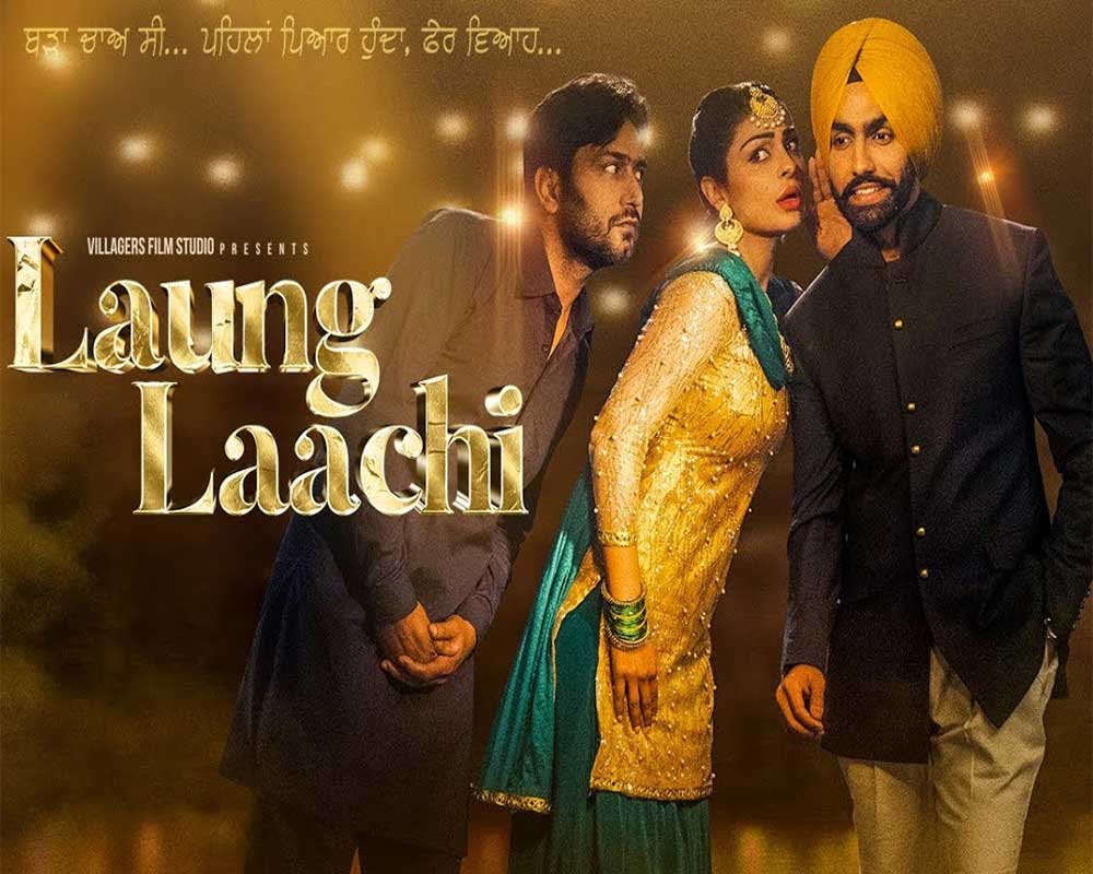 'Laung Laachi' first Indian song to get 1-billion YouTube views