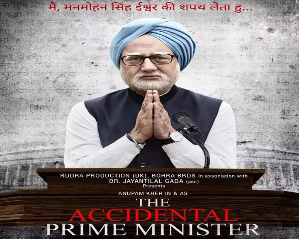 Image result for The Accidental Prime Minister