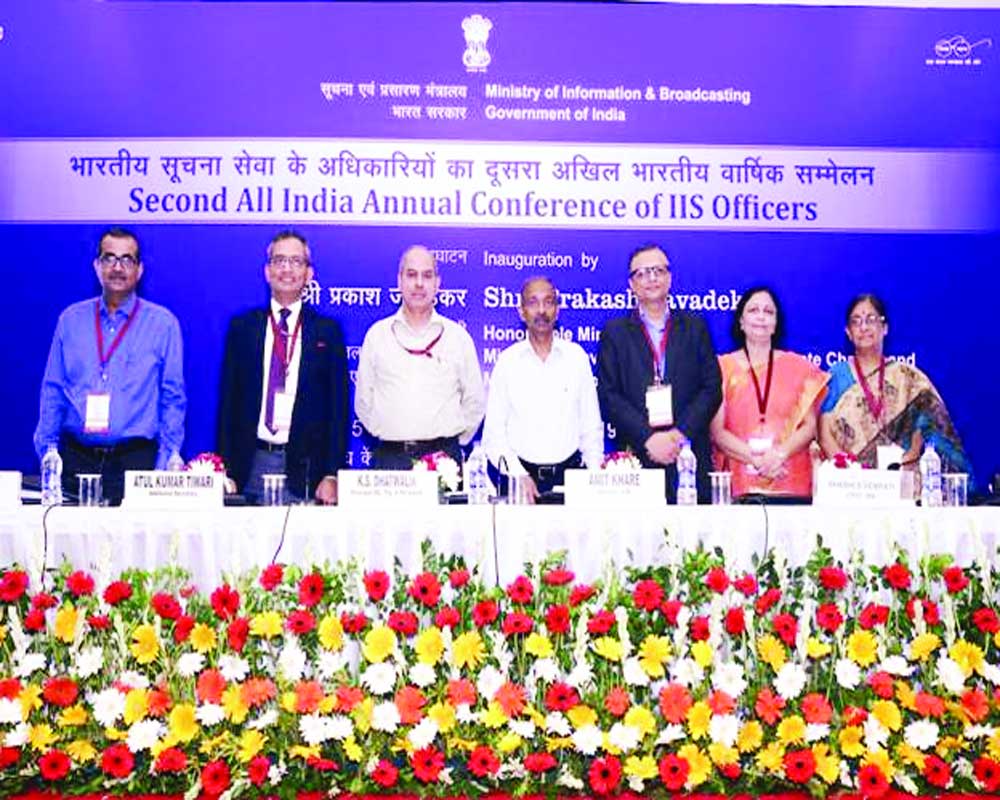 All India Annual Conference of IIS officers organised