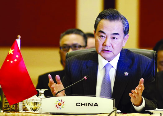 China condemns strike sans naming Pakistan