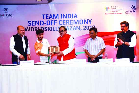 India to compete in WorldSkills
