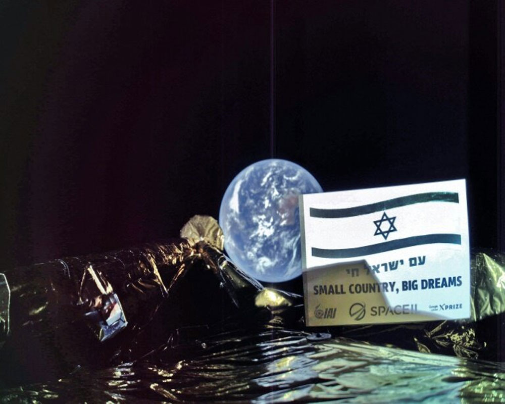 Israel's 1st spacecraft en route to Moon takes Earth selfie