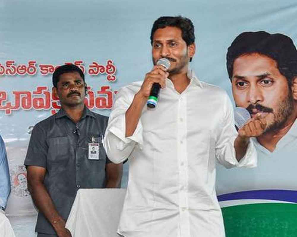 Could only request, not demand, PM for special category status to Andhra: Jagan Reddy