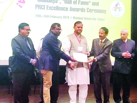 NMDC shines at 9th PRCI Excellence Awards