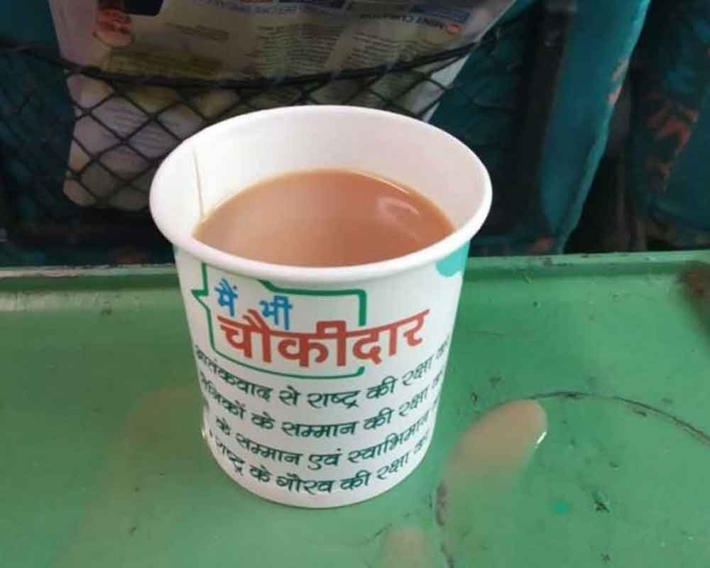 Railways in soup over tea cups with 'main bhi chowkidaar' slogan