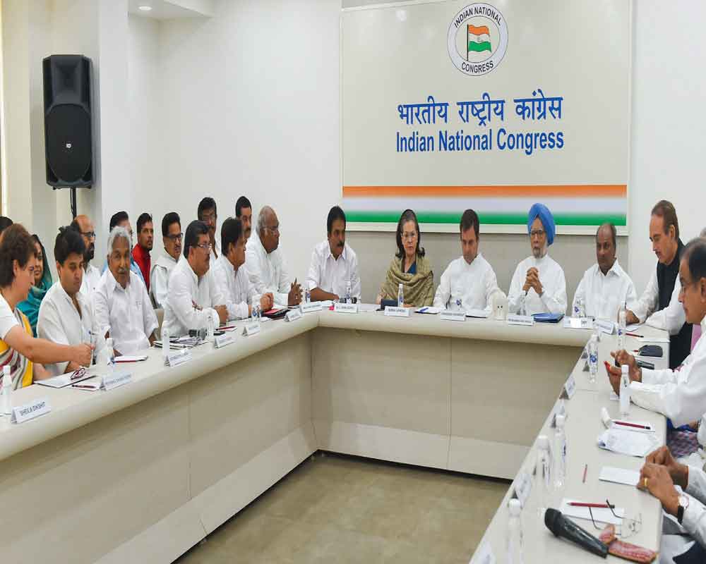 Sanctity of CWC meet should be respected: Cong