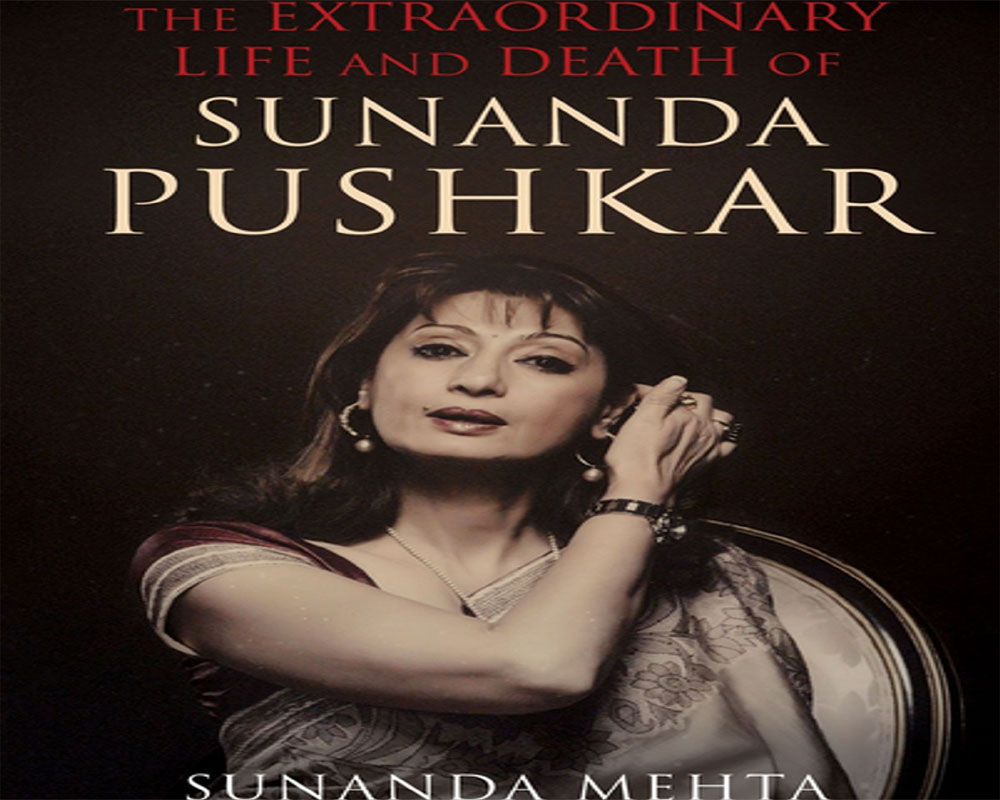 Sunanda Pushkar's biography to release on July 26