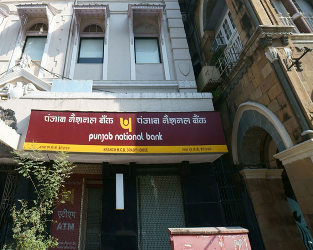 All branches of Oriental Bank of Commerce, United Bank of India start functioning as PNB branches