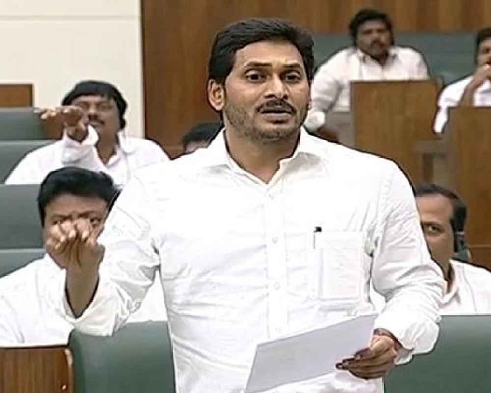 Jagan govt introduces Bill in AP Assembly to give shape to  Plan of having 3 capitals