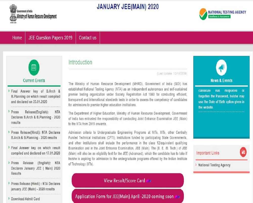 JEE Main 2020 Application form begins- Get direct link here: