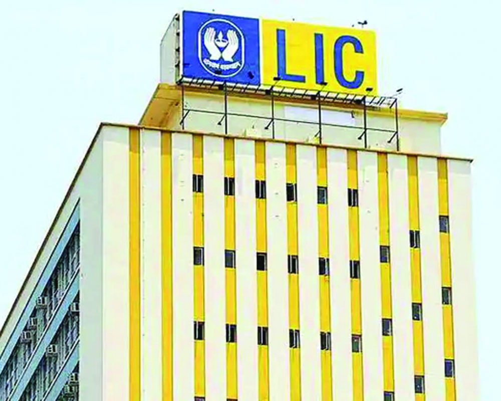 LIC launches Jeevan Akshay-VII plan
