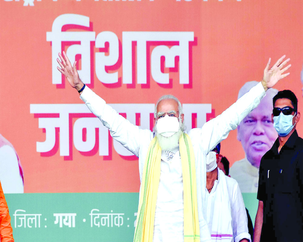 No more lantern in progressive Bihar: PM