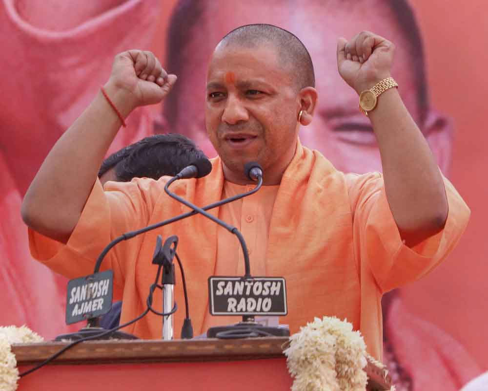 Terrorism wiped out from Kashmir,now it s turn of Naxalism from entire country: Yogi