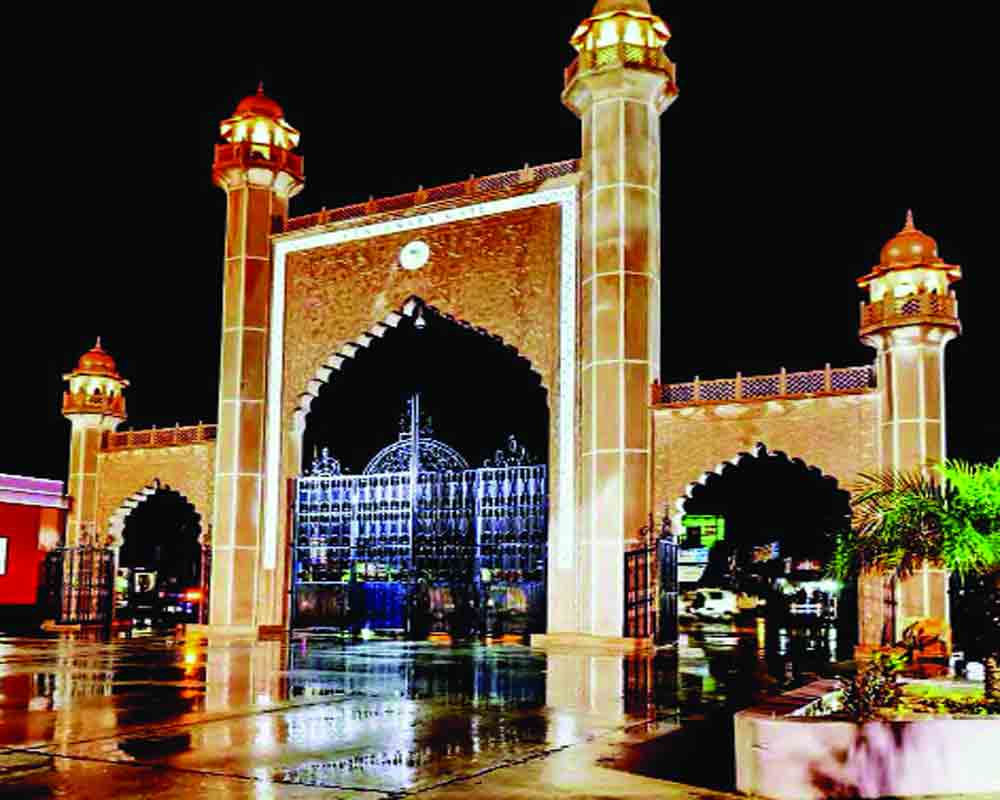 A city known by its university