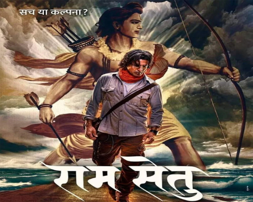 Akshay Kumar to shoot 'Ram Setu' mahurat shot in Ayodhya