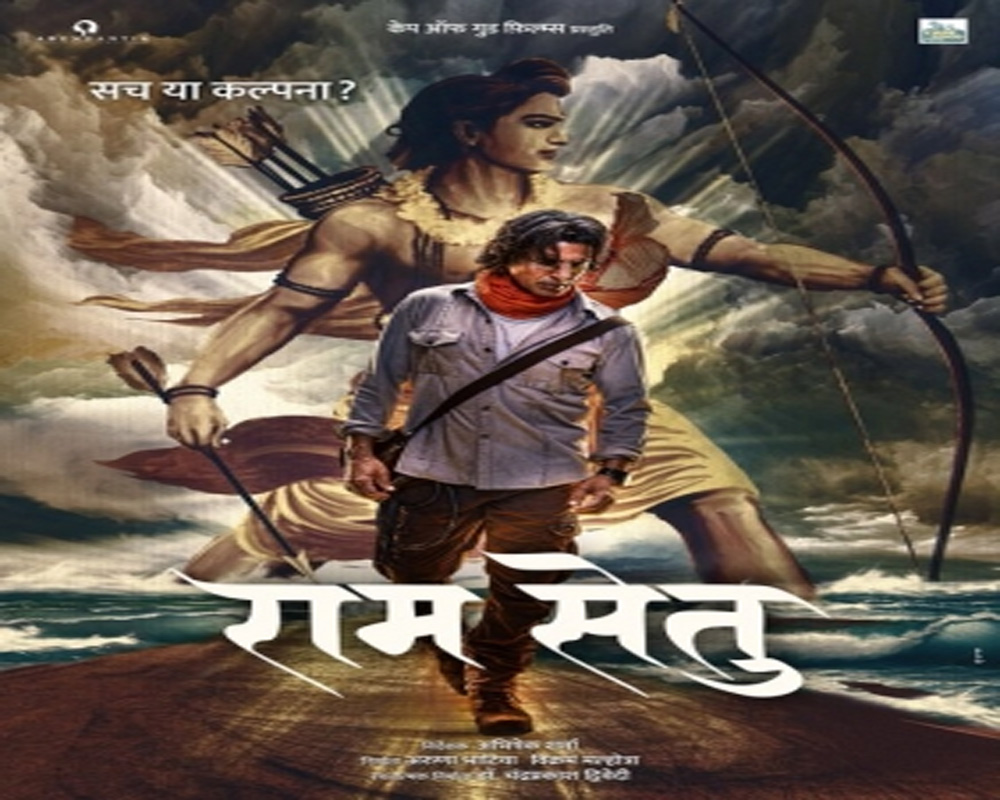 Amazon to co-produce Akshay Kumar's 'Ram Setu'