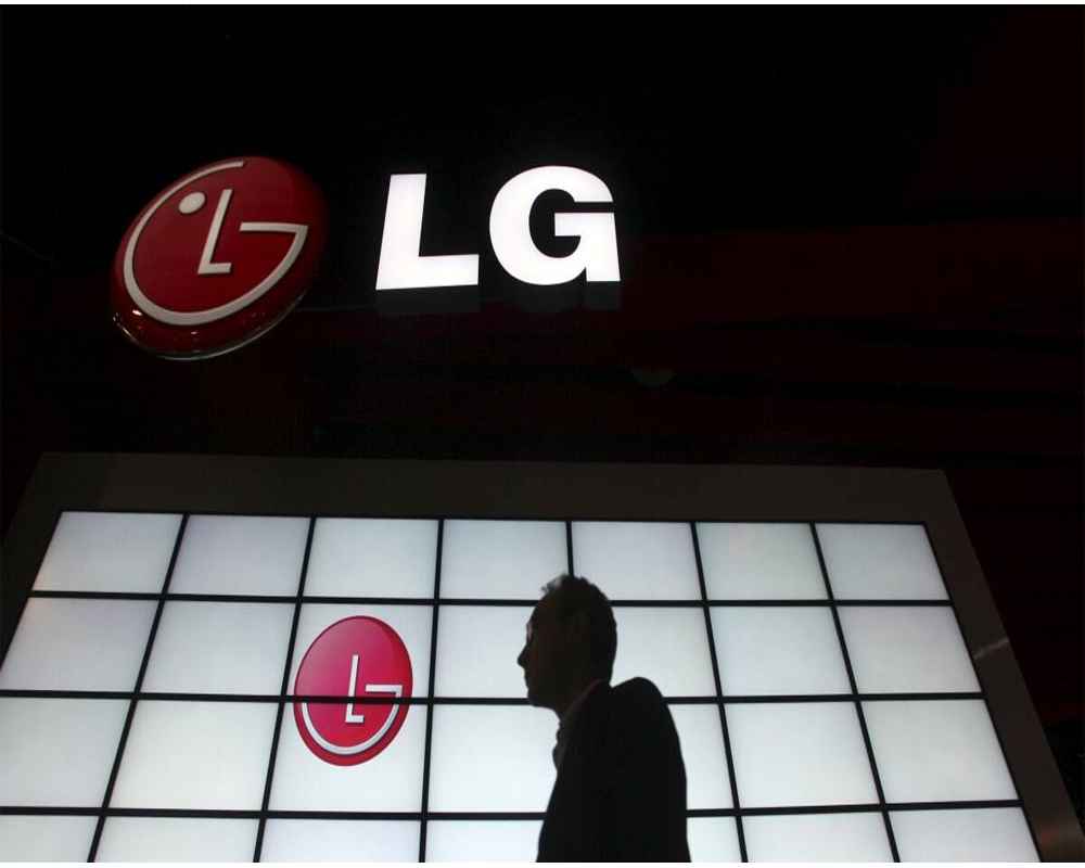 LG Electronics unveils mobile app for pedestrian safety
