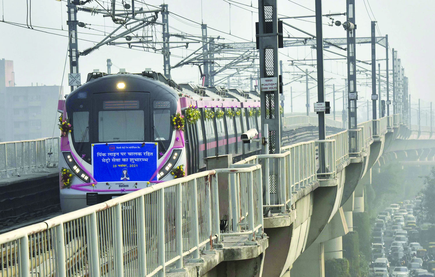 Milestone! Driverless train in Delhi Metro