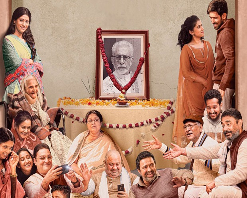 Seema Pahwa's 'Ramprasad Ki Tehrvi' to stream on Netflix