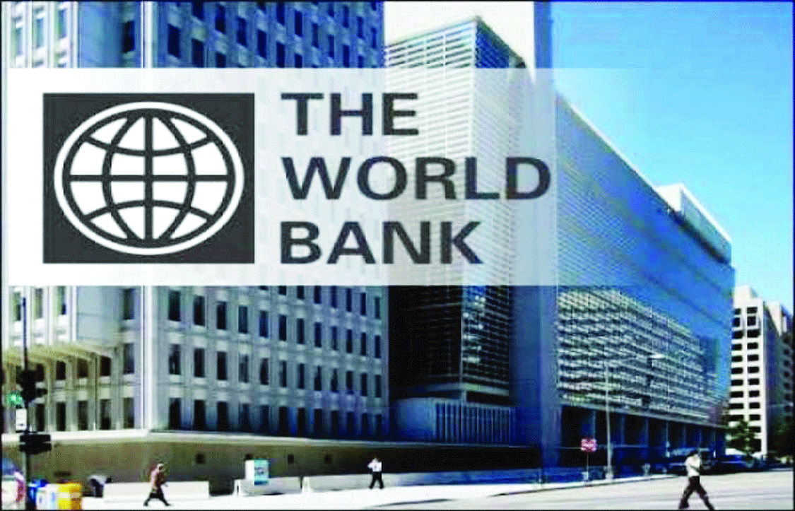 The World Bank is under suspicion