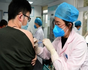 China approves a fourth COVID-19 vaccine for emergency use