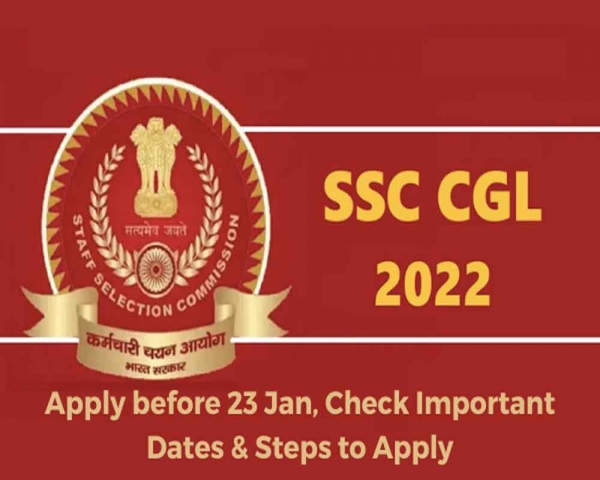 SSC CGL 2022: Apply before 23 Jan, Check Important Dates & Steps to Apply