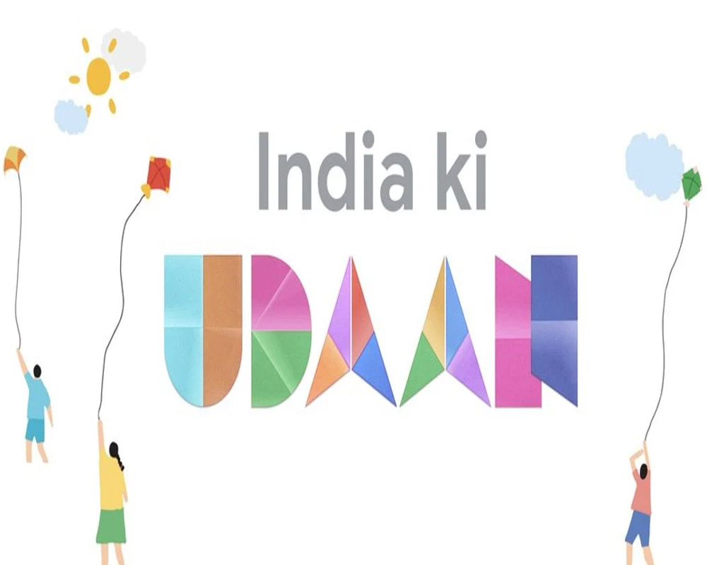 Google launches 'India Ki Udaan' to mark 75 years of Independence