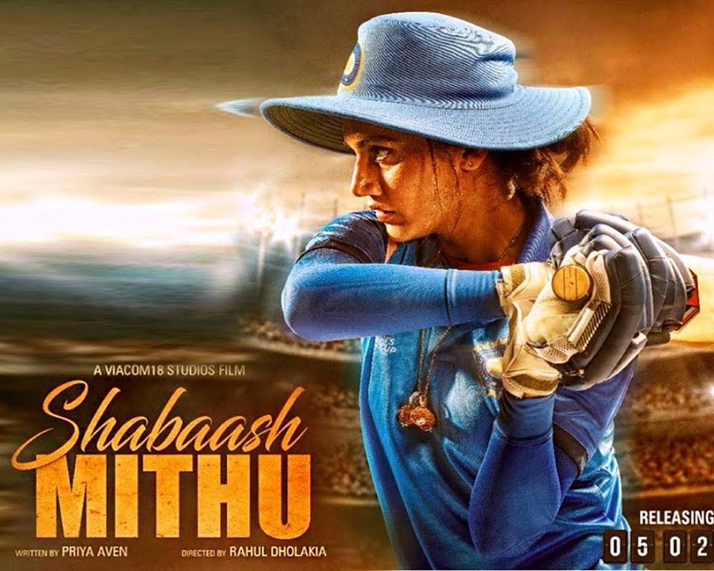 Howzat: Taapsee's 'Shabaash Mithu' is all about winning the game in a man's world