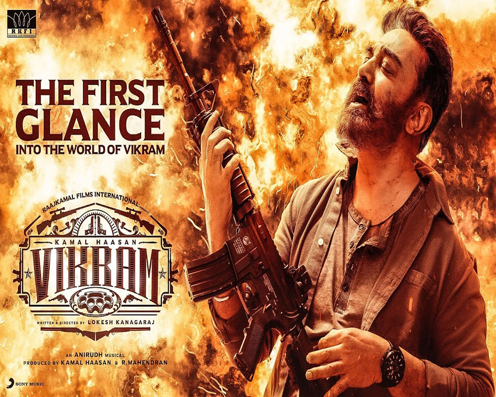 Kamal Haasan's new movie 'Vikram' gets U/A certificate