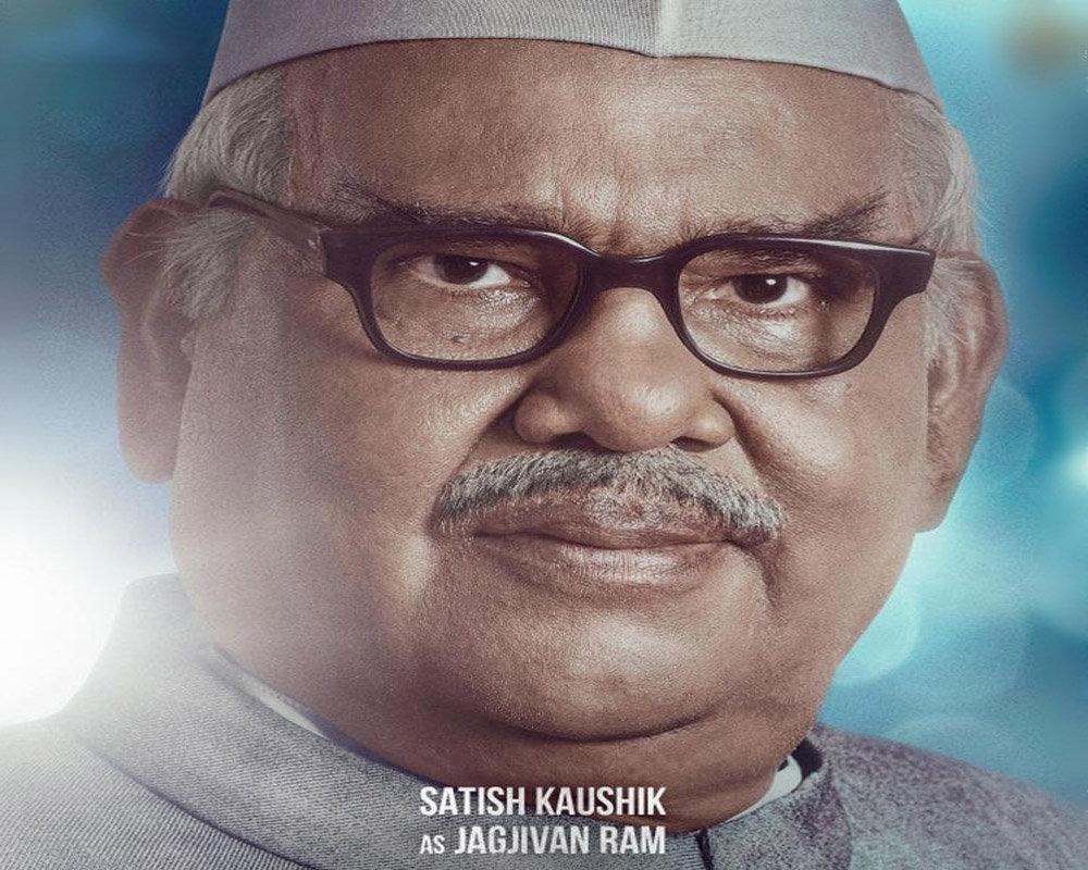 Satish Kaushik to essay role of Babu Jagjivan Ram in 'Emergency'