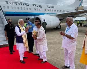 PM Modi arrives in Bengaluru on 2-day Karnataka visit