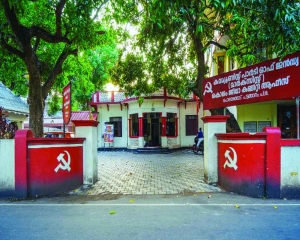 Time for CPI(M) to change its style