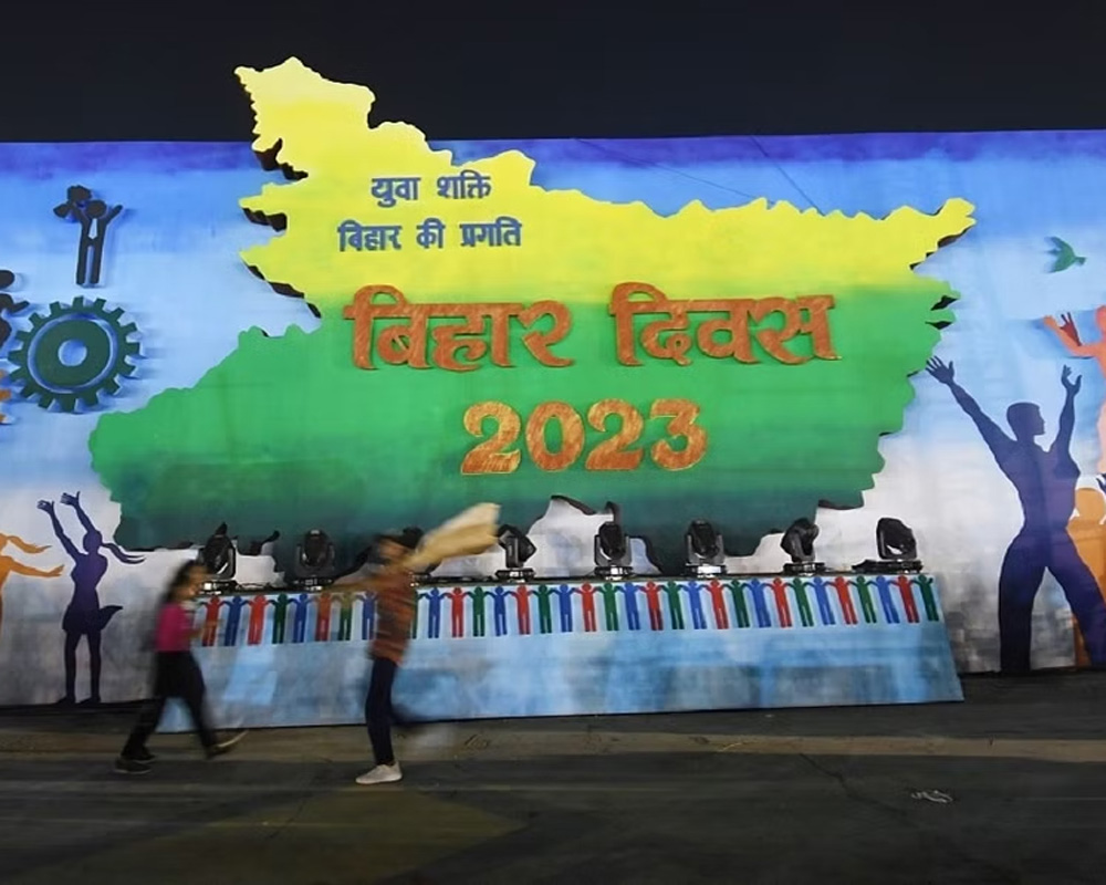 Bihar Diwas 2023: PM Modi greets people of Bihar on state's formation day