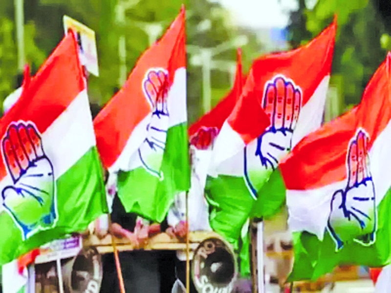 Congress must revamp its state units